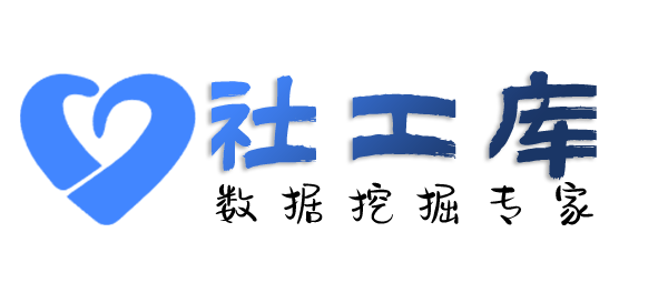 开盒查询他人名下公司